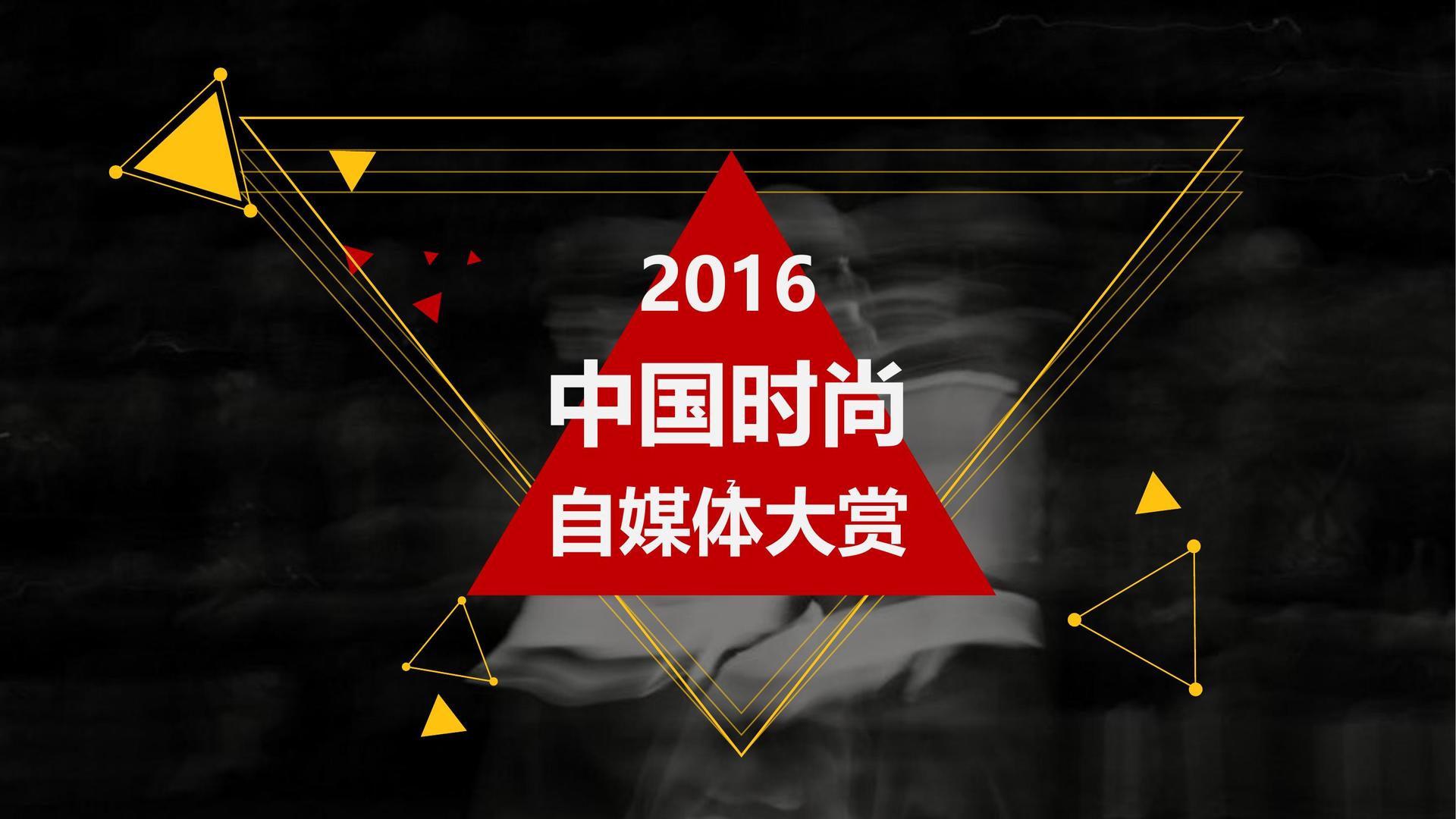 戏剧工作坊成果展演